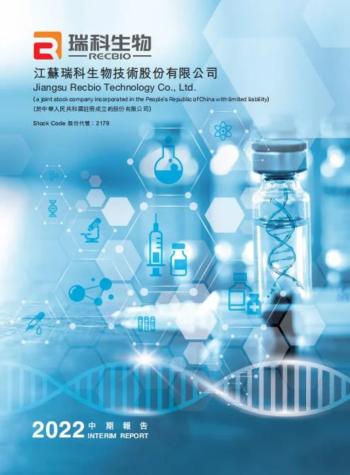 MG冰球突破官网