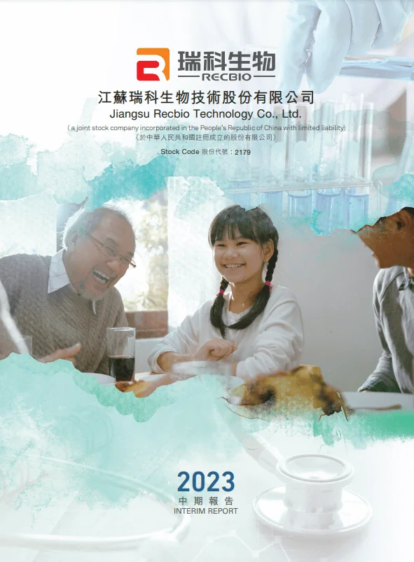 MG冰球突破官网