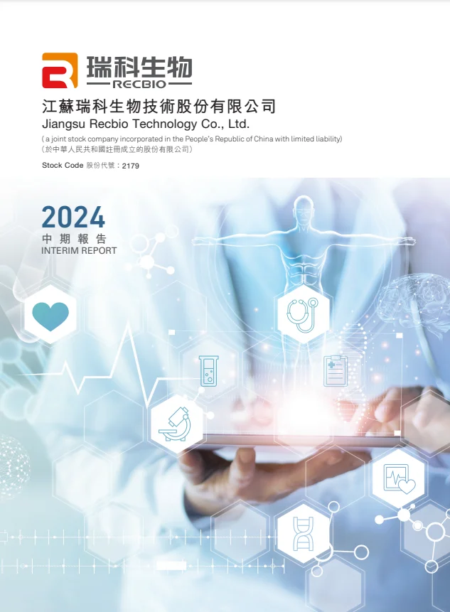 MG冰球突破官网