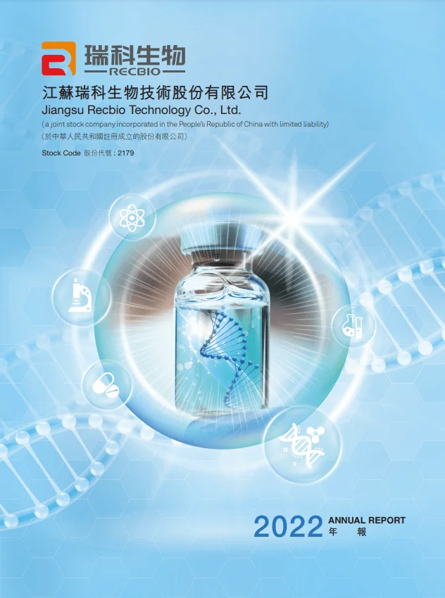 MG冰球突破官网