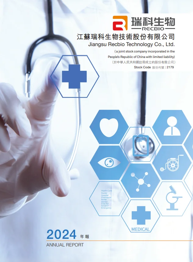 MG冰球突破官网